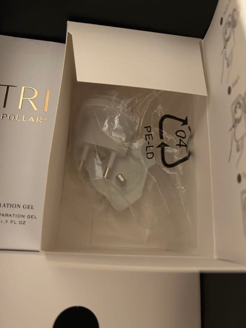 TriPollar STOP Vx トライポーラTriPollarストップvx