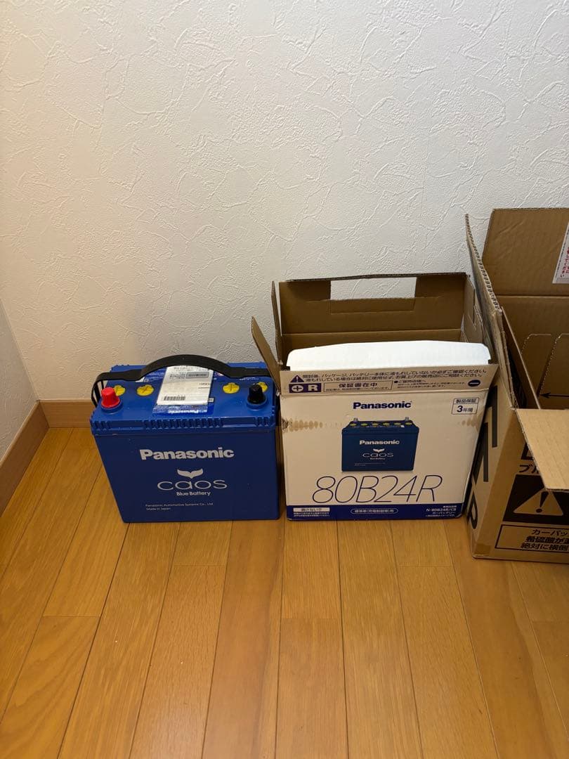 Panasonic caos 80B24R カーバッテリー　未使用