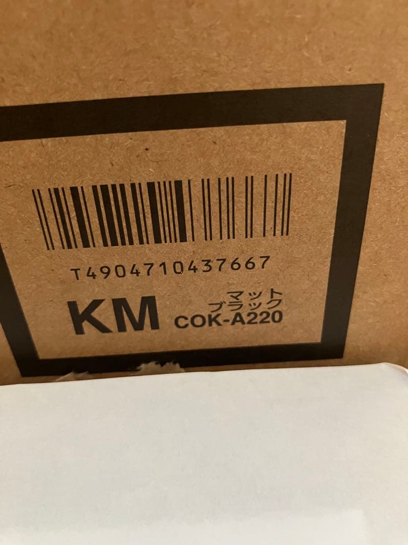 （専用）タイガー　電気圧力鍋　COK-A220