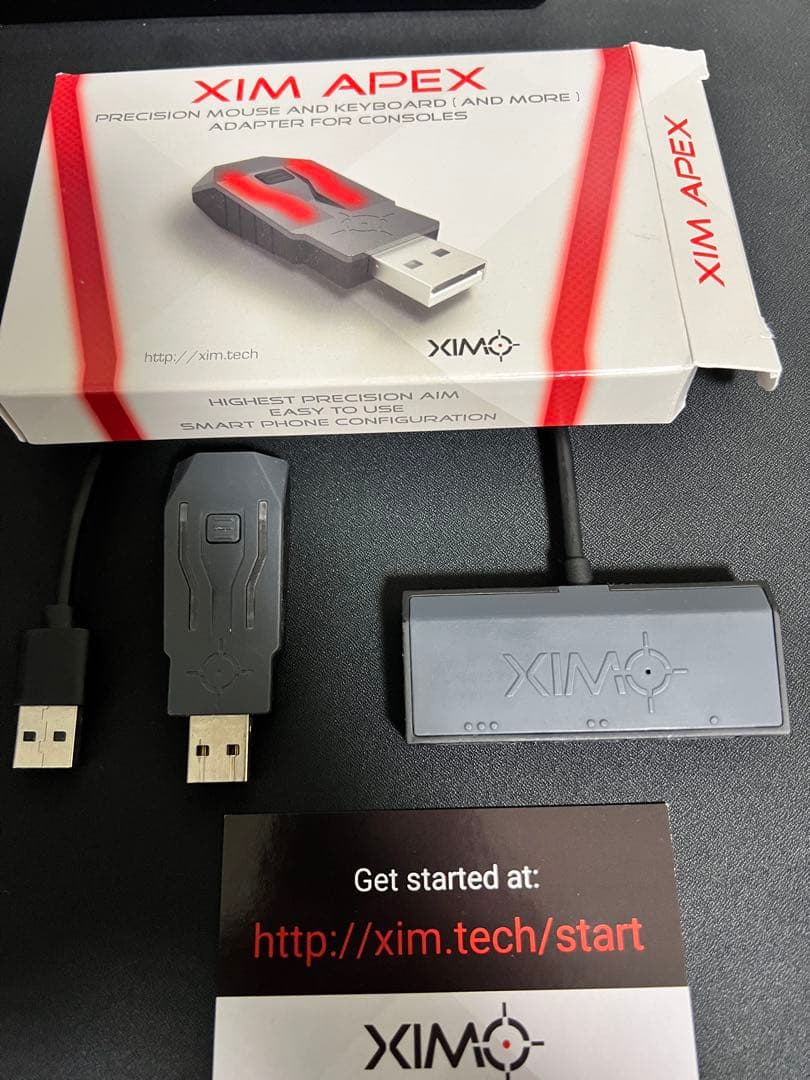 Xim Apex コンバーター