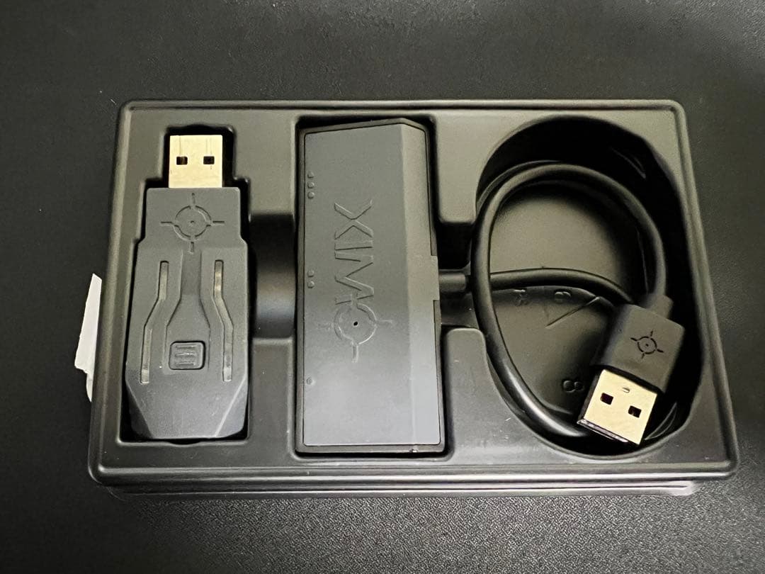 Xim Apex コンバーター