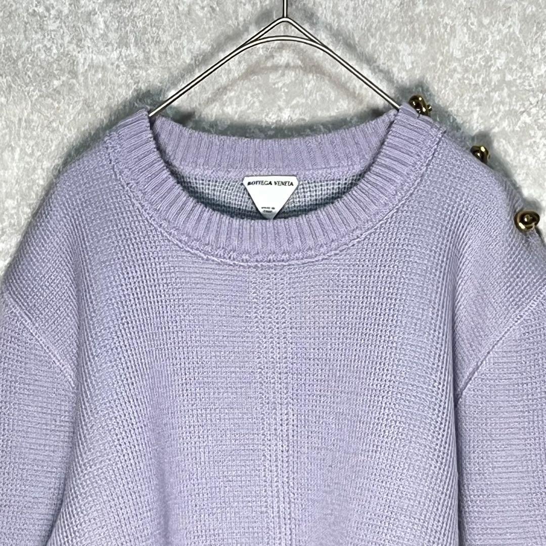 【美品】23年モデル　ボッテガヴェネタ セーター　ニット　ノットボタン