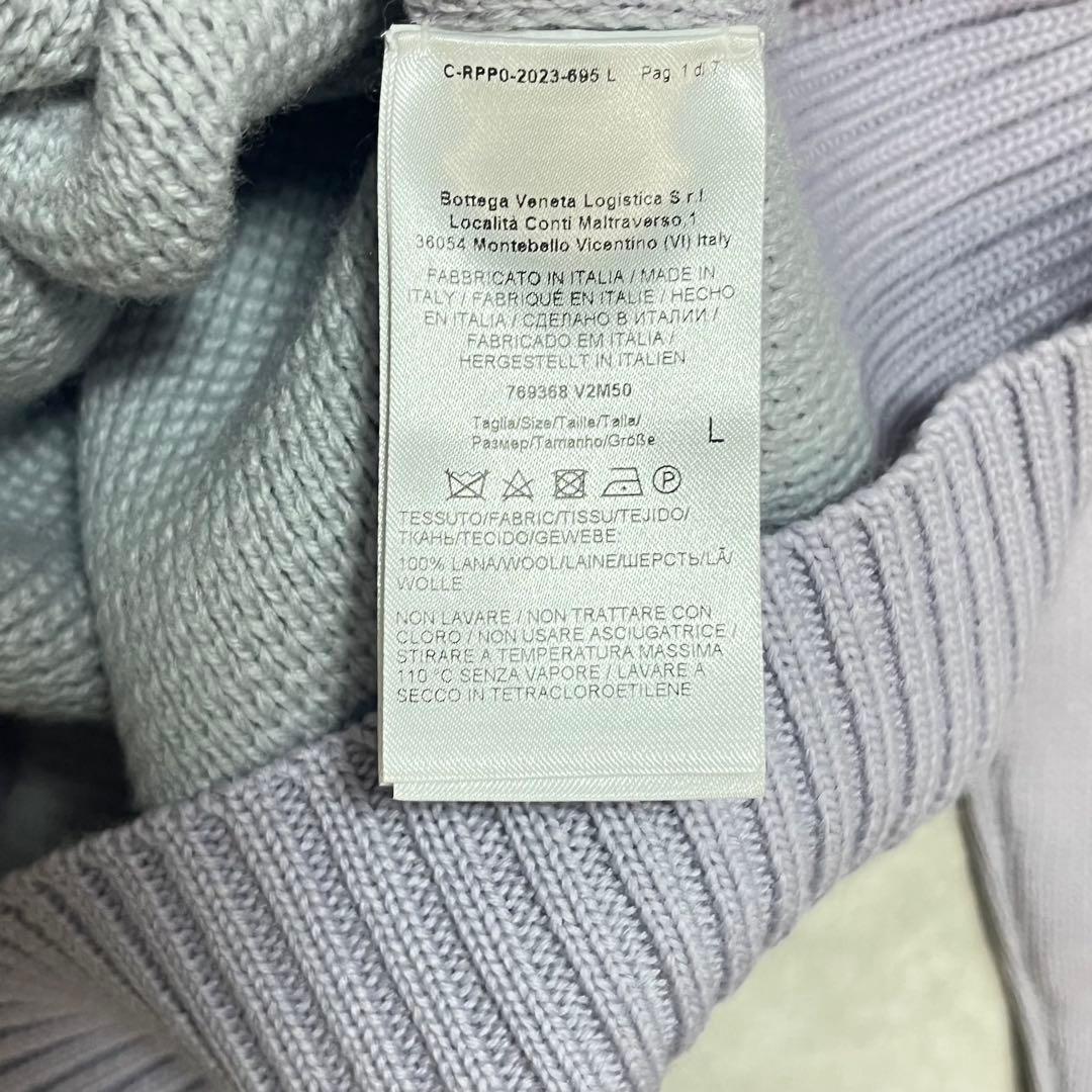 【美品】23年モデル　ボッテガヴェネタ セーター　ニット　ノットボタン
