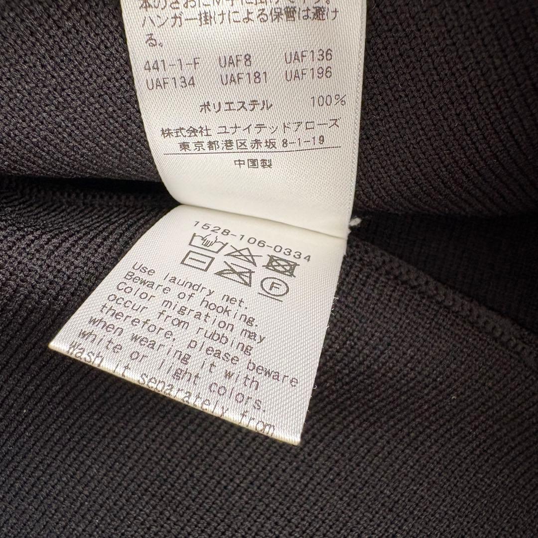 ユナイテッドアローズ　ミニフリルカーディガン