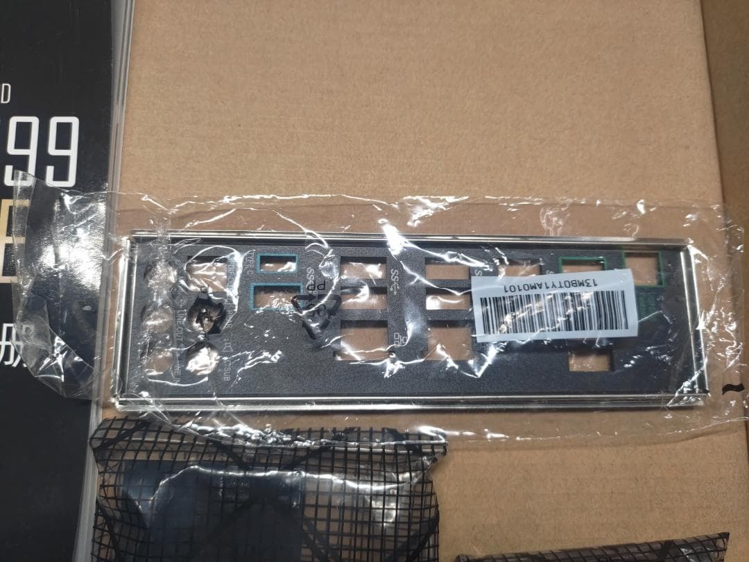 マザーボード ASUS WS X299 SAGE