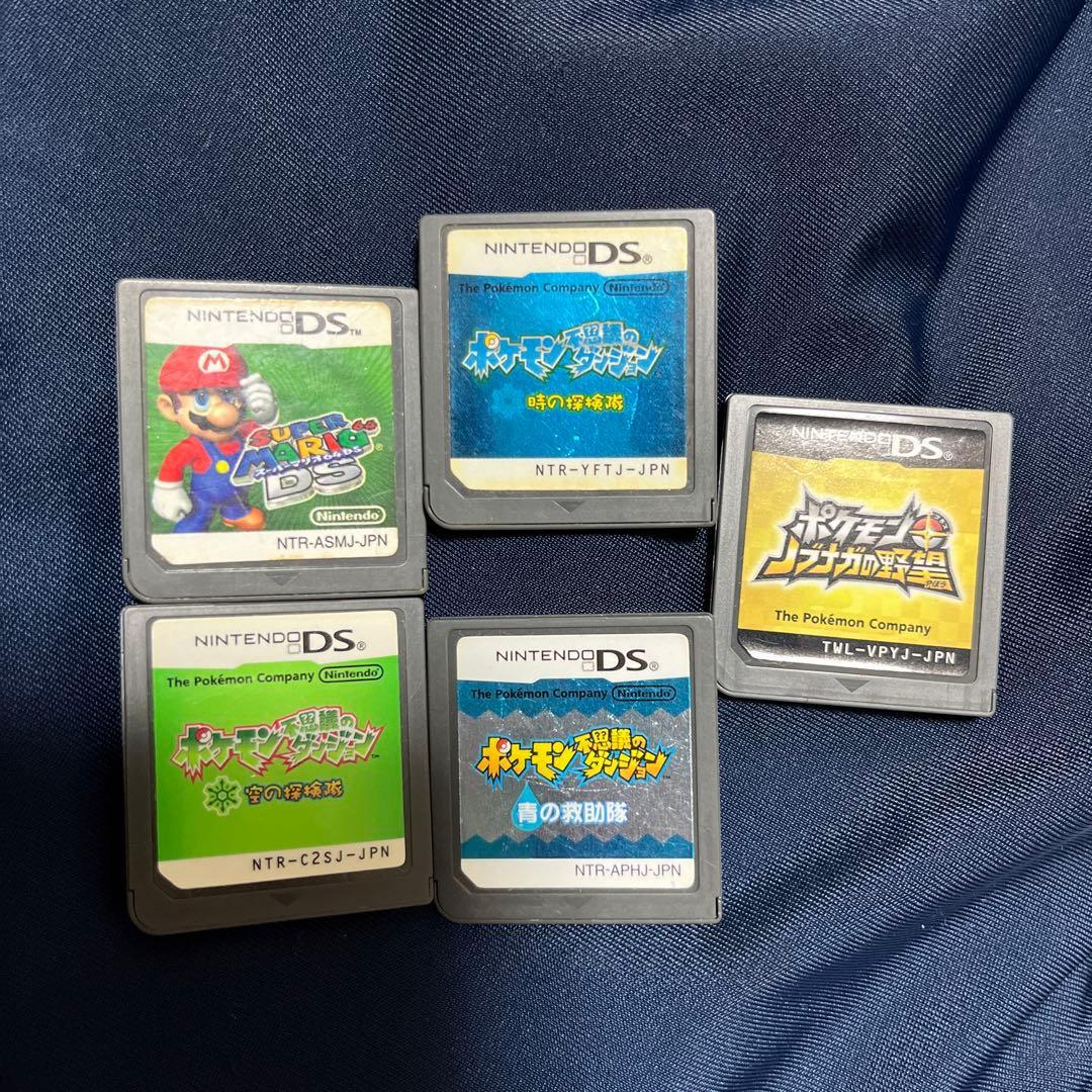 支*)様 Newニンテンドー3DSLL パールホワイト