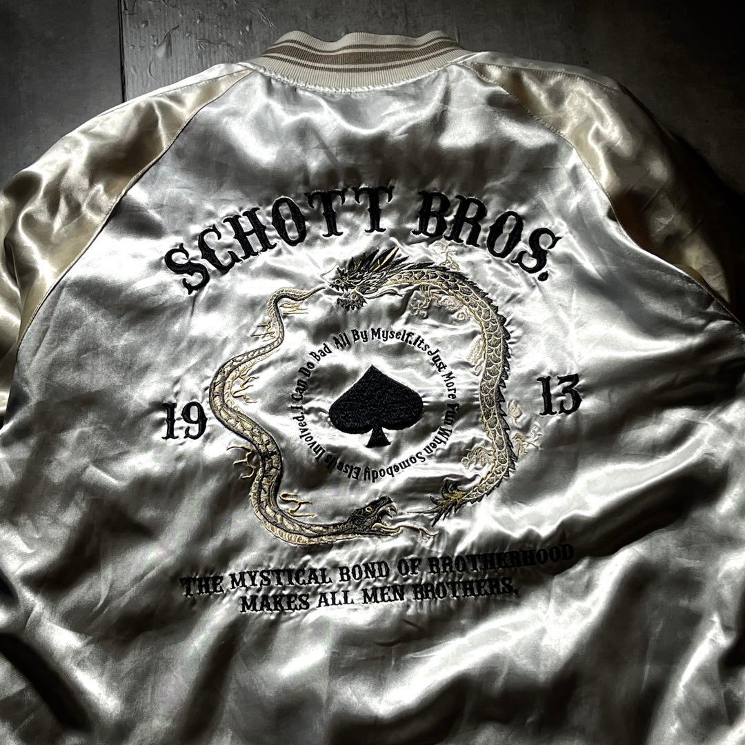 Schott ショット別珍　龍　刺繍　 リバーシブル　サテン　 スカジャン　L