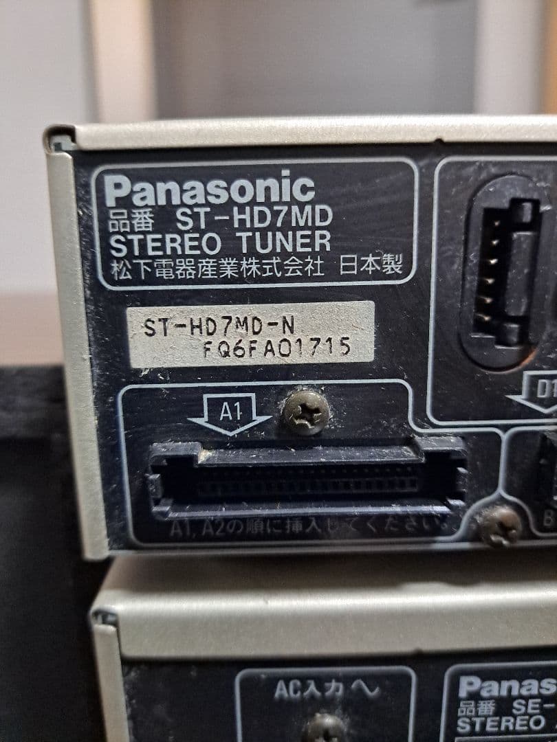 【ジャンク品】Panasonic コンポ HD7MD セットオーディオ