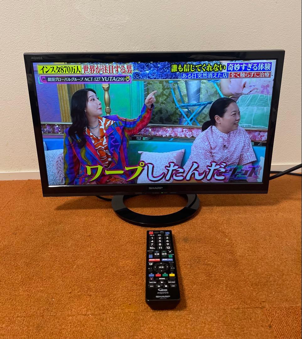 シャープ LED 液晶テレビ LC-22K40 外付けHDD対応