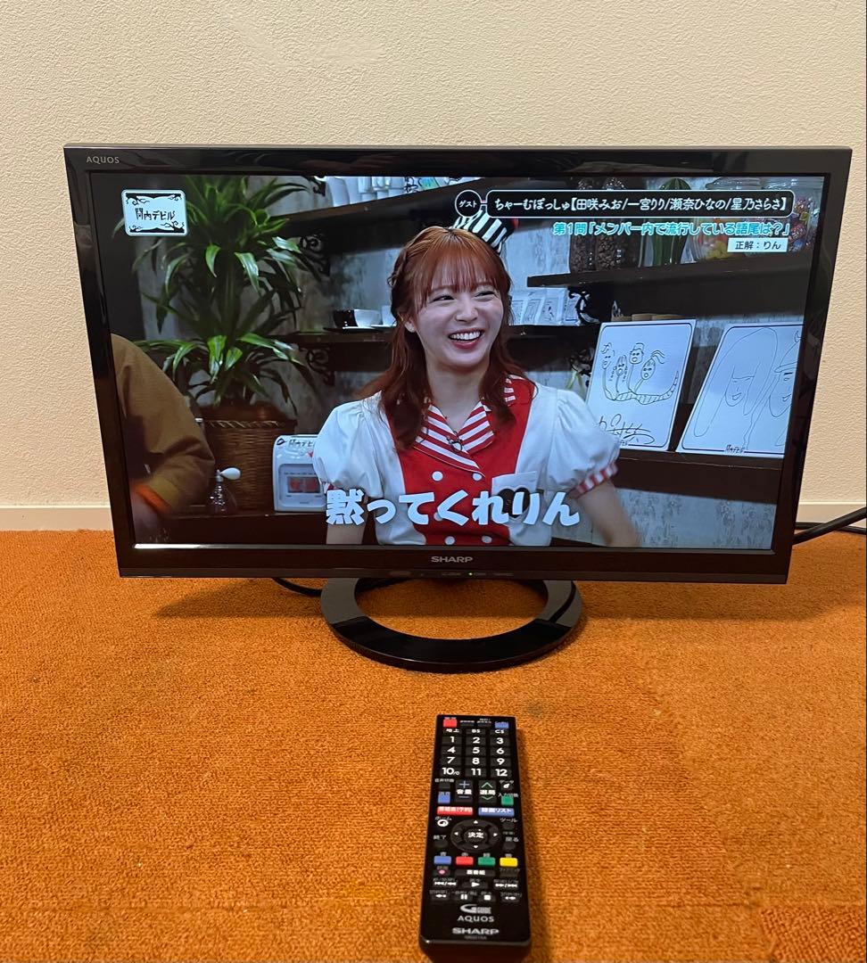 シャープ LED 液晶テレビ LC-22K40 外付けHDD対応