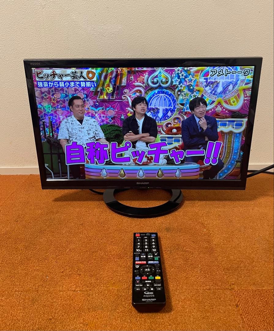 シャープ LED 液晶テレビ LC-22K40 外付けHDD対応