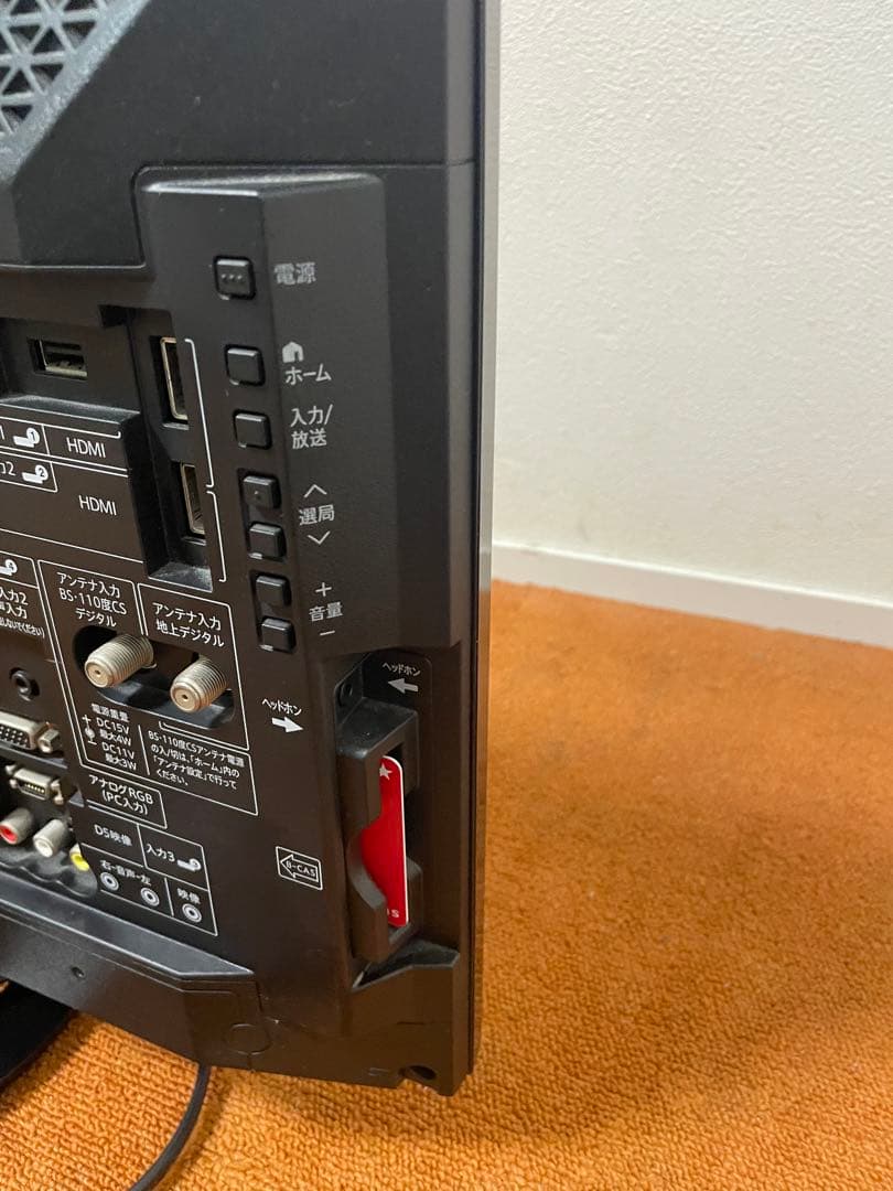 シャープ LED 液晶テレビ LC-22K40 外付けHDD対応