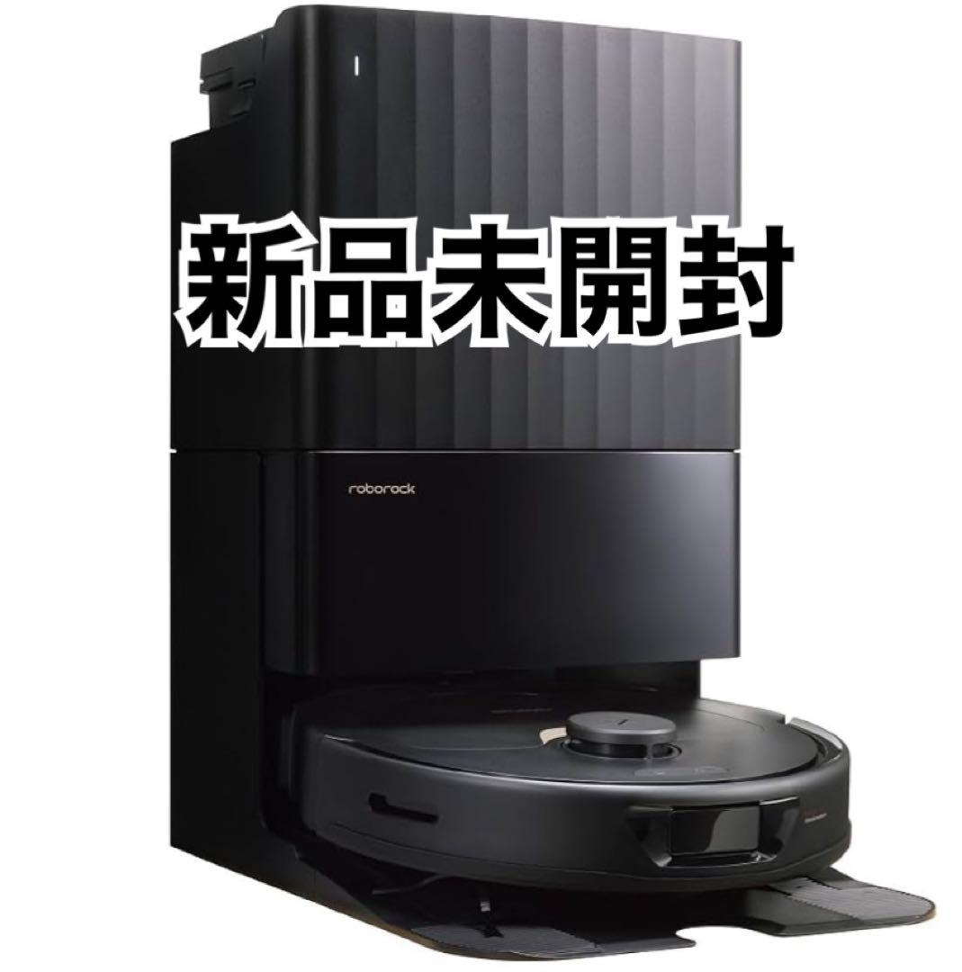新品・未開封 Roborock QR52-04 Q Revo（黒）ロボット掃除機