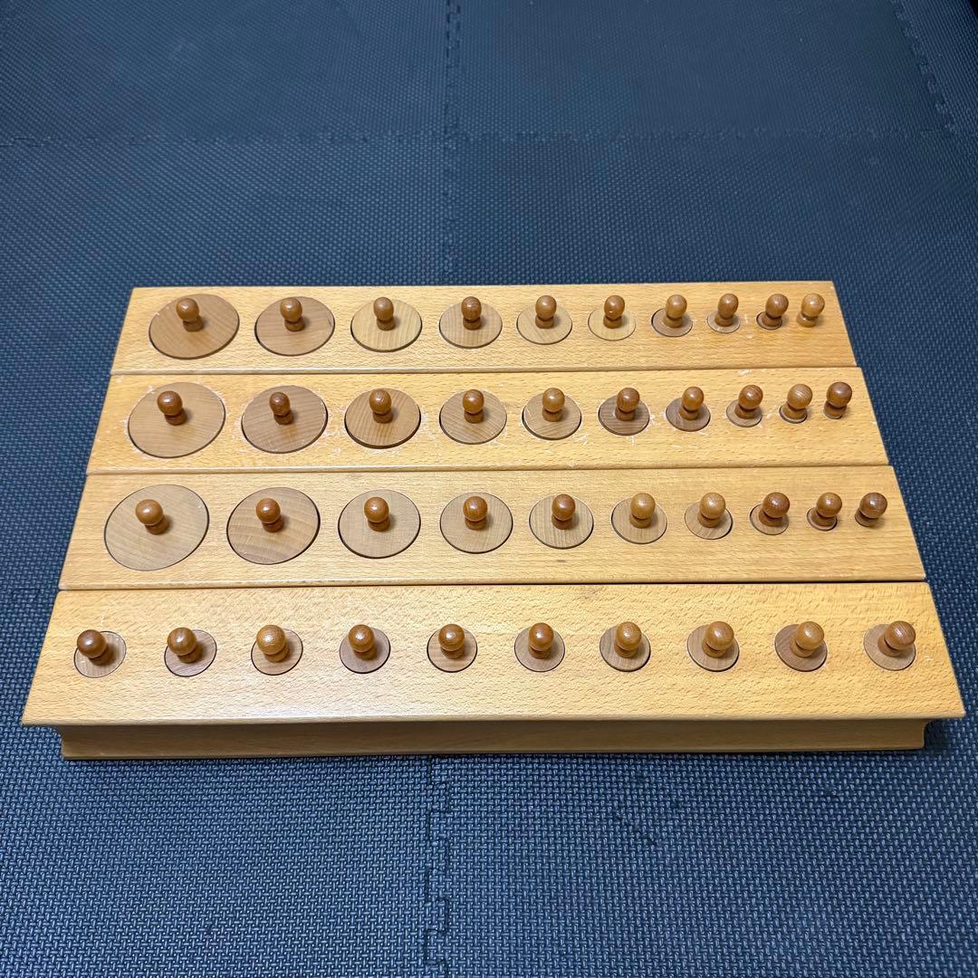 【良品】モンテッソーリ 円柱さし 木製教具｜知育玩具　集中力・手先の発達に