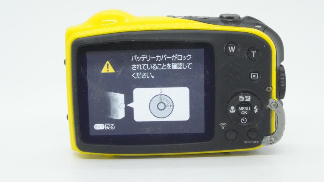 【A3139】 FUJIFILM Finepix XP70 フジフィルム