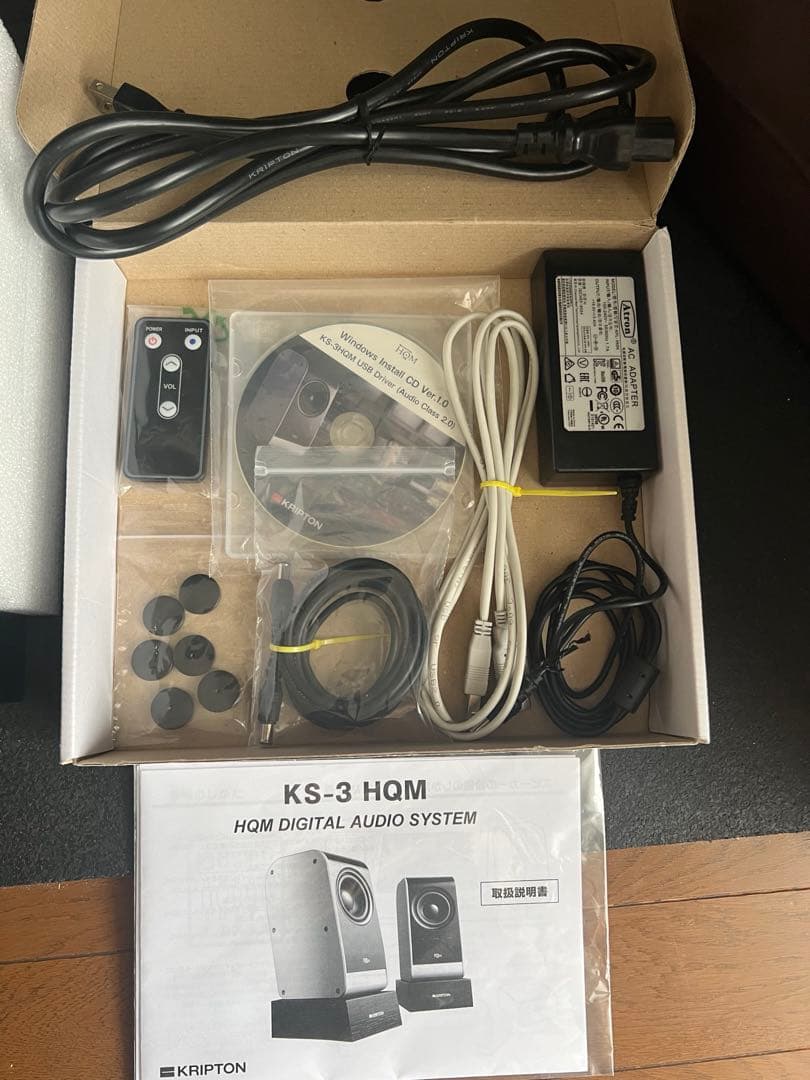 クリプトン！スピーカー KS-3HQM/ハイレゾ音源