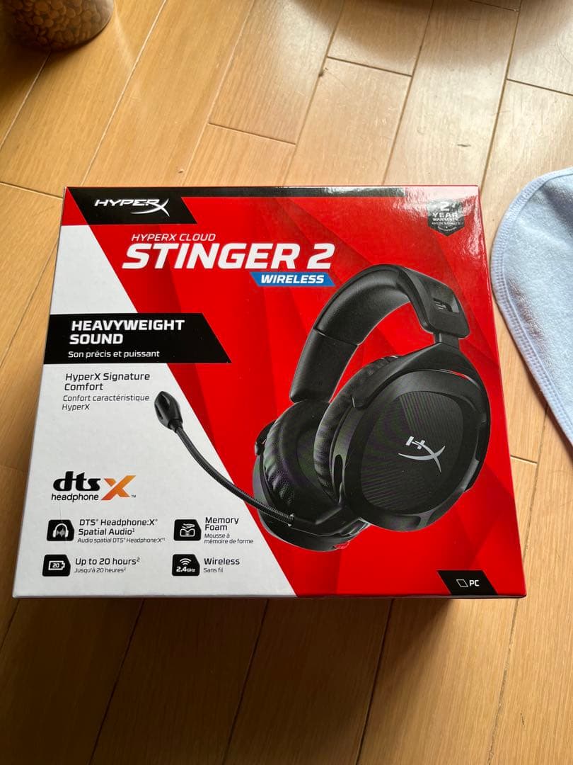 HyperX Cloud stinger 2 ワイヤレス　開封済み　新品