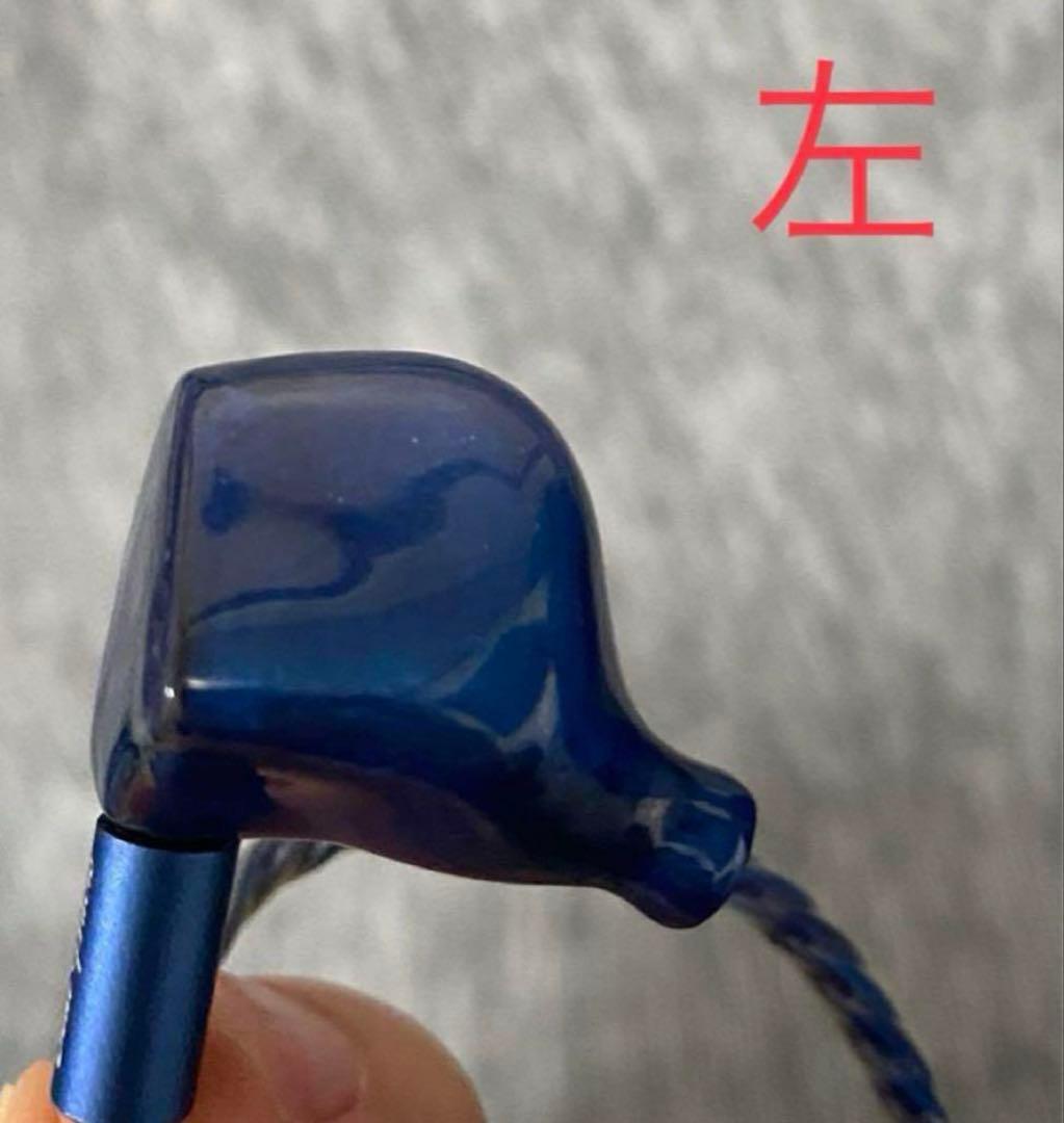 Unique Melody MAVERICK II Re; Hadal 8芯