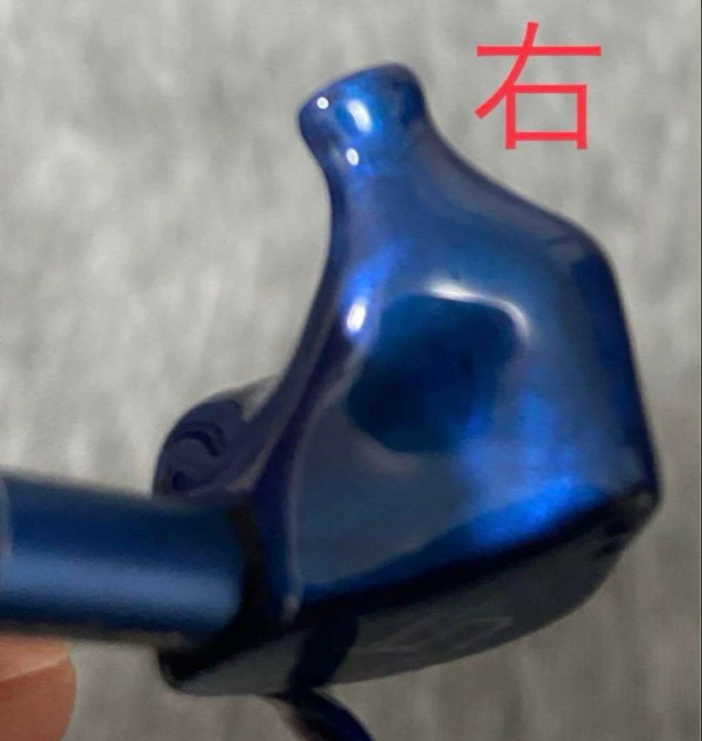 Unique Melody MAVERICK II Re; Hadal 8芯