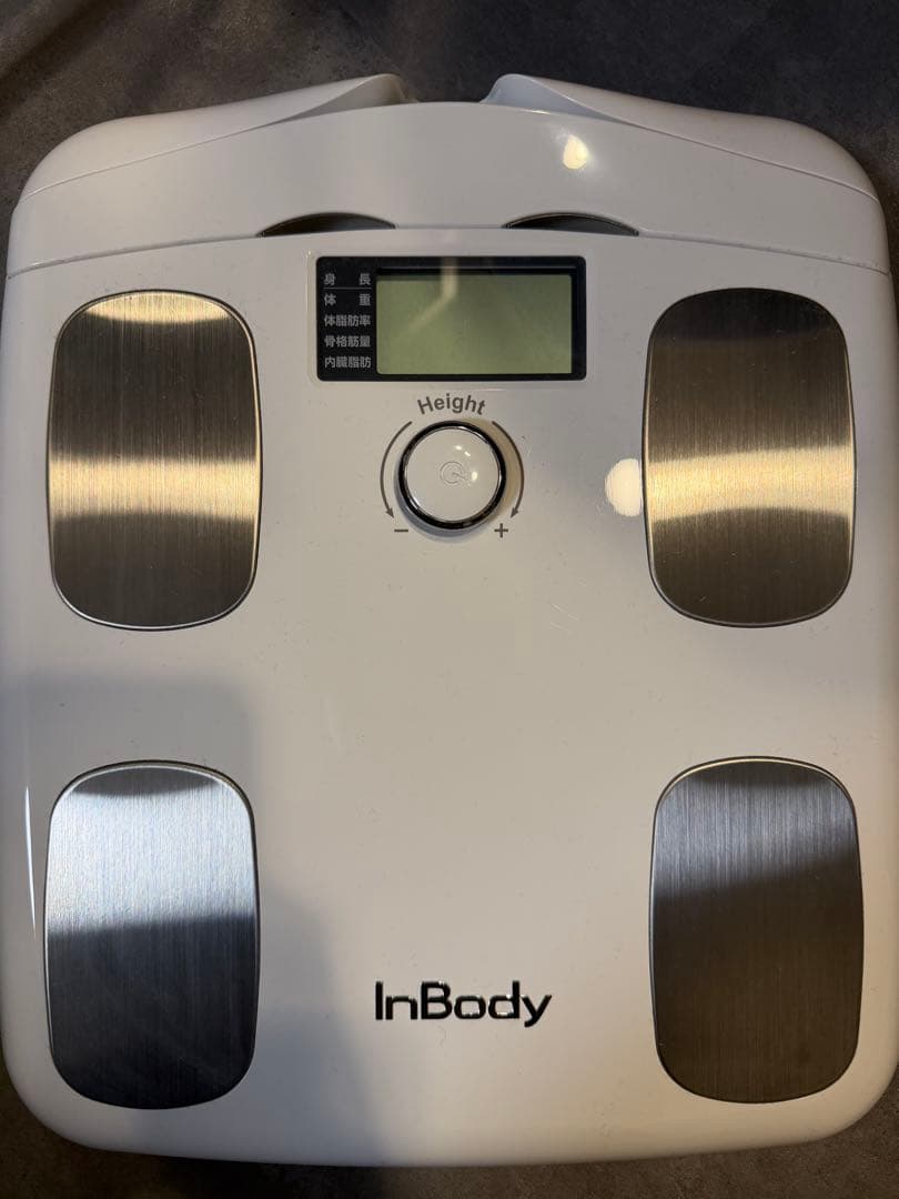 InBody INBODY H20N ソフトホワイト