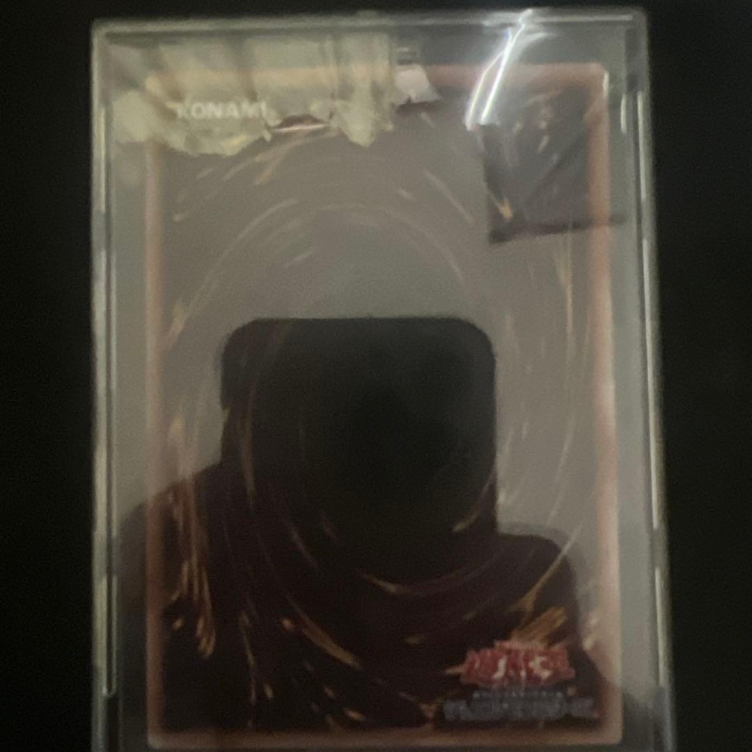 遊戯王　青眼の白龍　25シークレット　初期絵日版【五つ目】