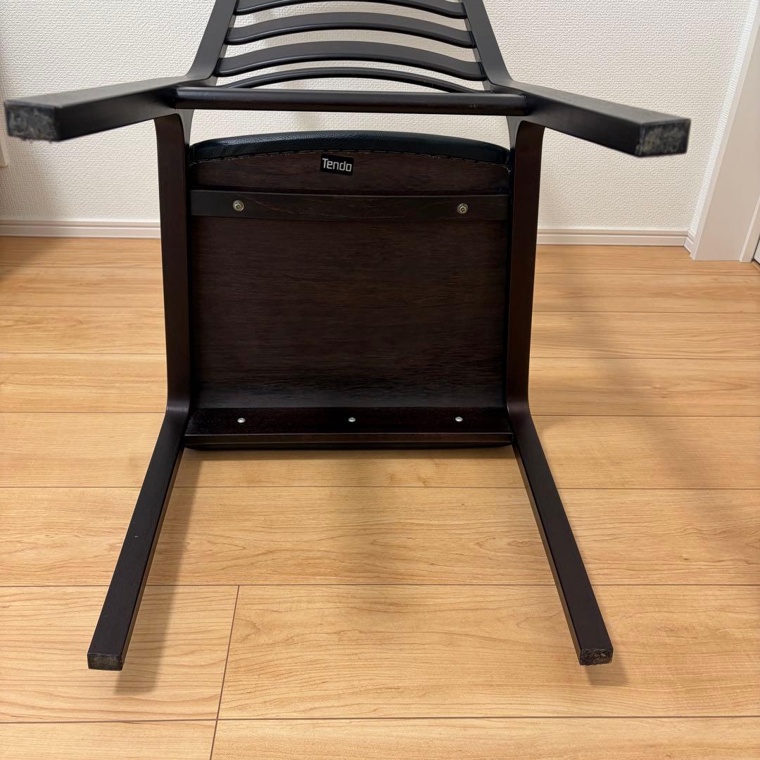 【希少】天童木工　tendo　チェア