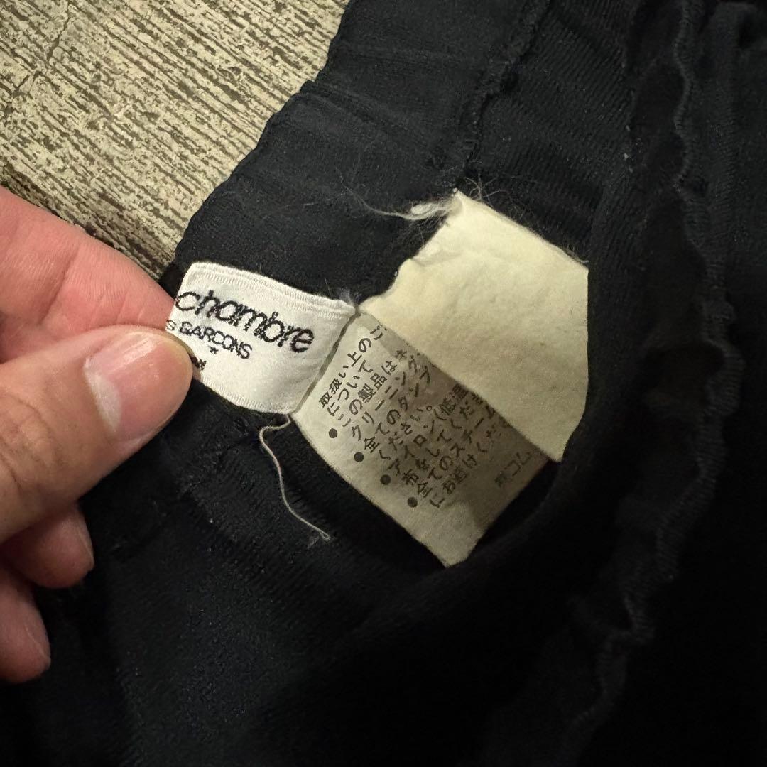 コムデギャルソン　【メンズスカート】