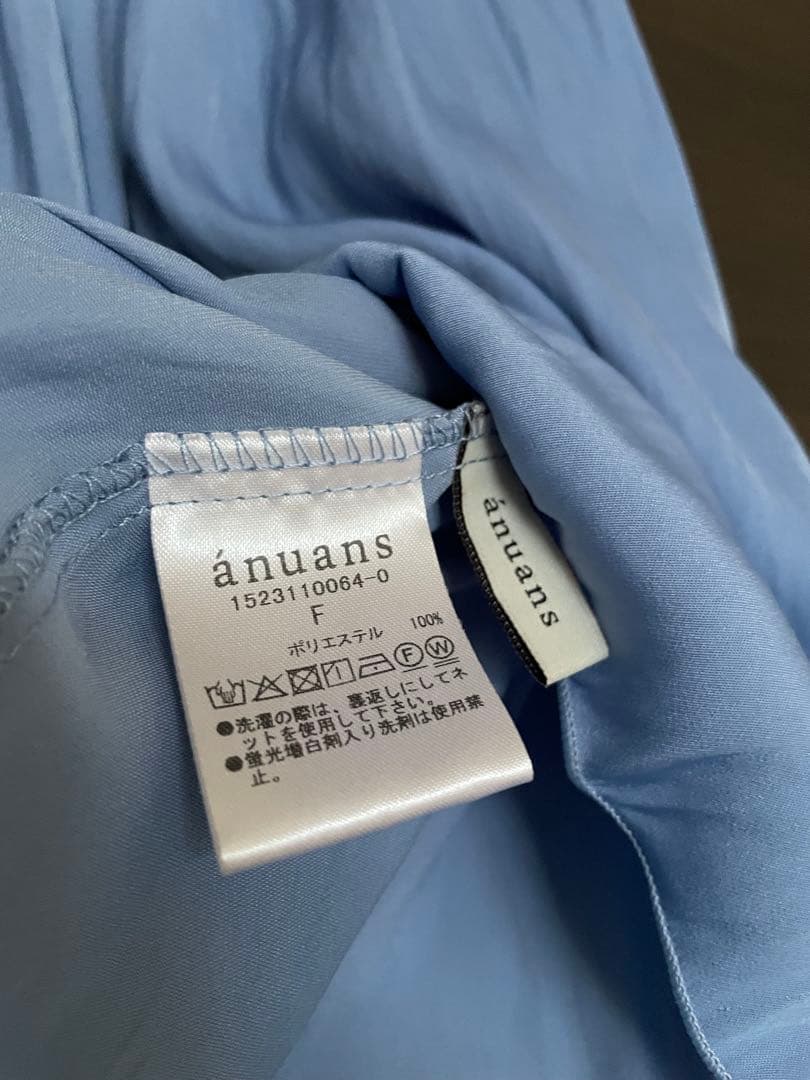 【anuans】デコルテギャザーブラウス　ブルー