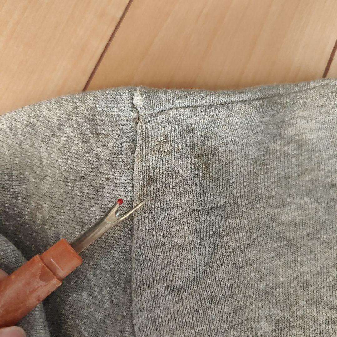 50s VINTAGE SWEAT パーカー　ツートン　リブ長　ヴィンテージ