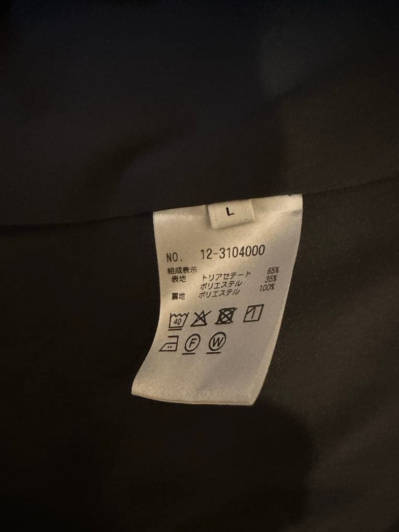 プラステ PLST セットアップ スーツ グレー ノーカラージャケット 2023