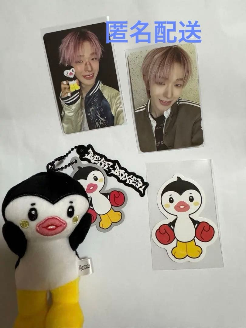 NEXZ beat-boxer NEXZOO盤 トモヤ TOMOYA