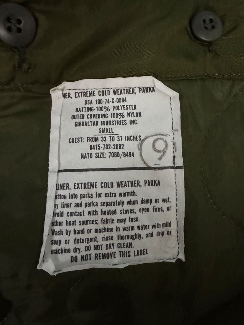 M65 フィッシュテールパーカー　フルセット