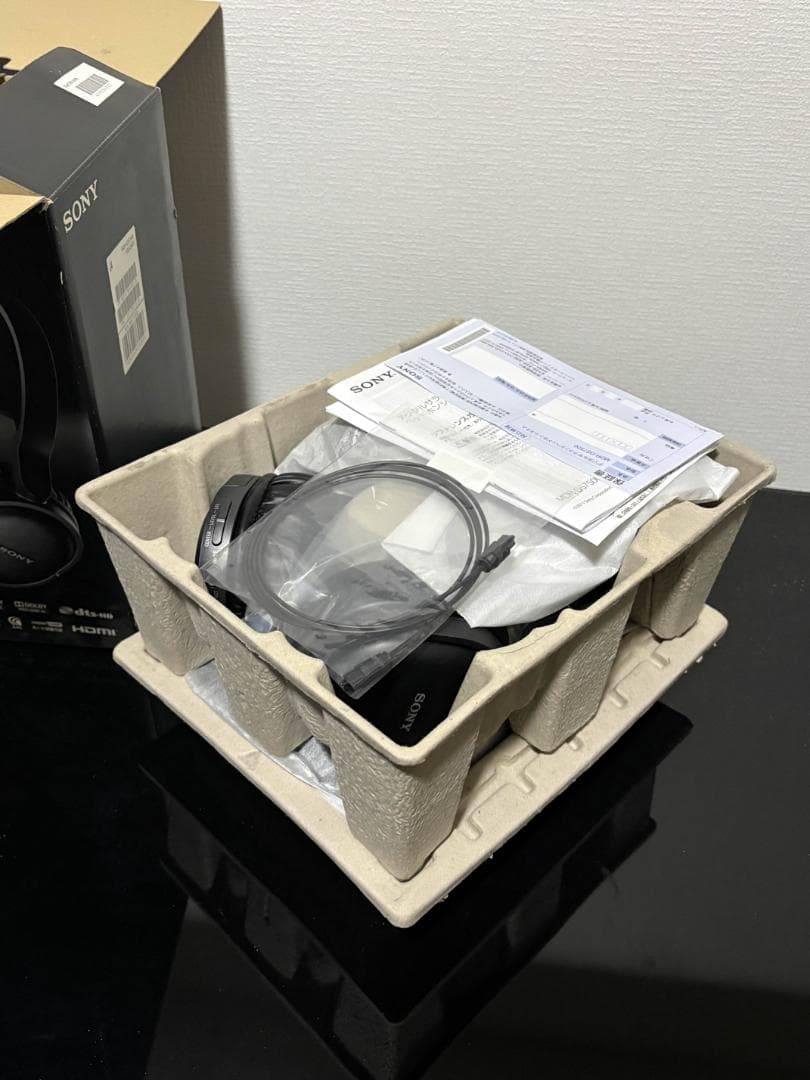 SONY MDR-DS7500 ワイヤレスヘッドホン