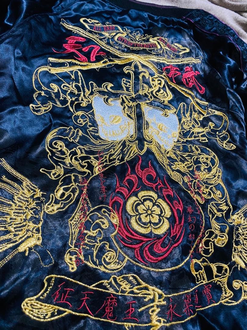 ２面用 美品 雅結 日本限定 スカル スカジャン unisex レーヨン