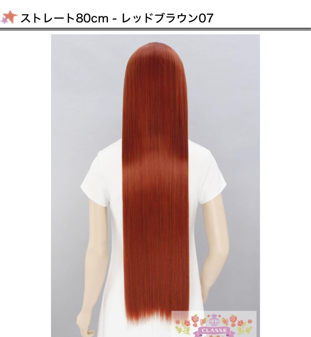 ルナさま専用ページ