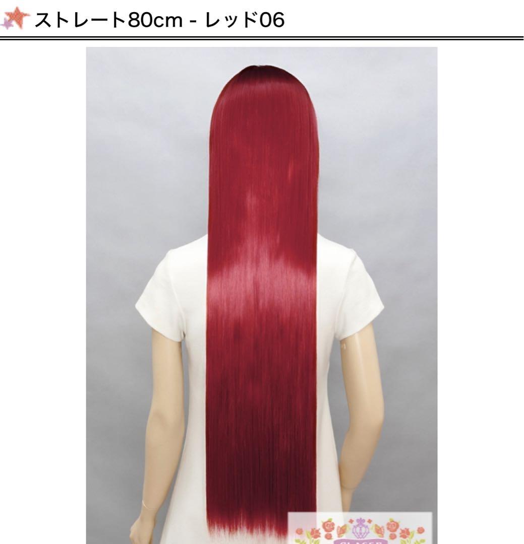 ルナさま専用ページ