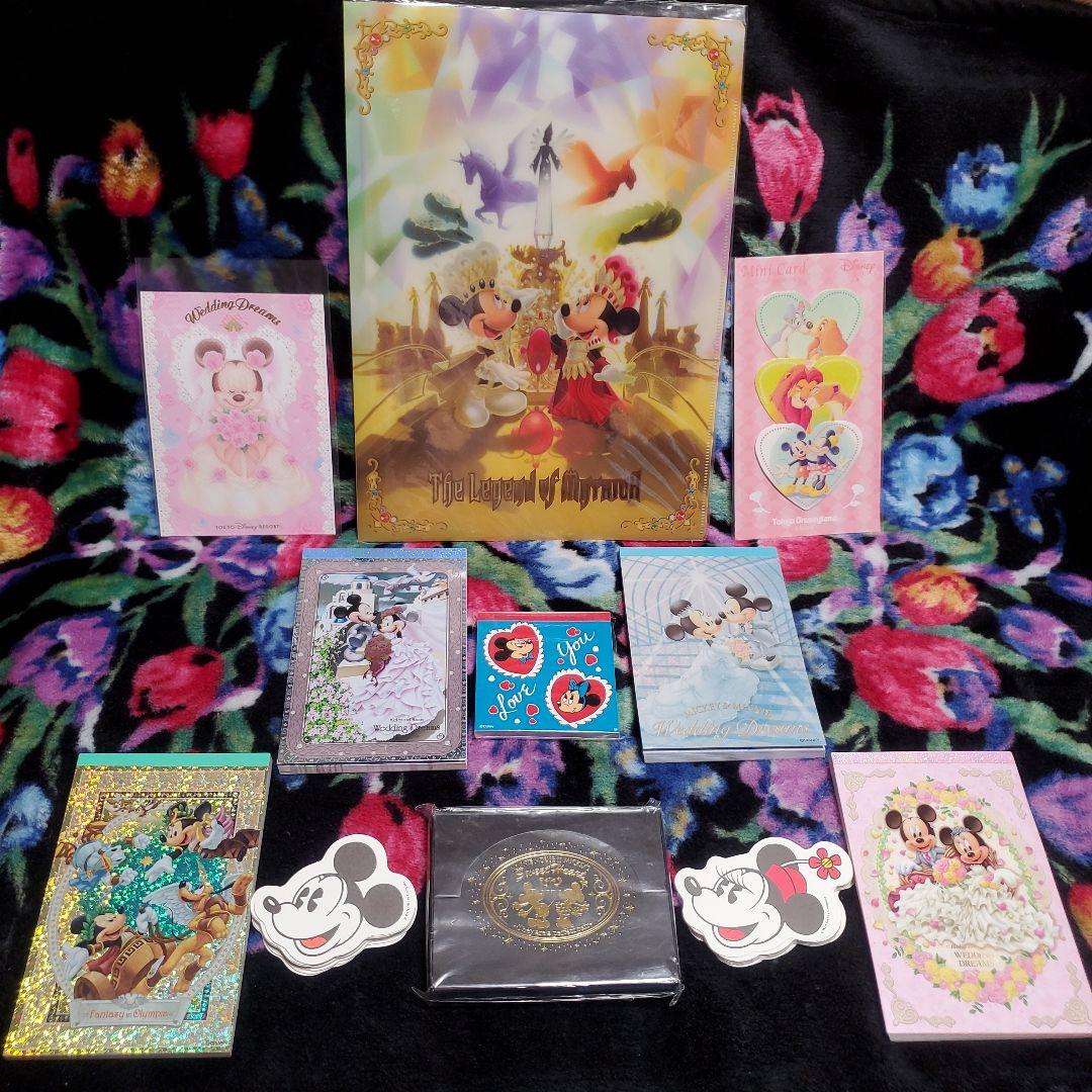 ＊ ご確認用 ＊