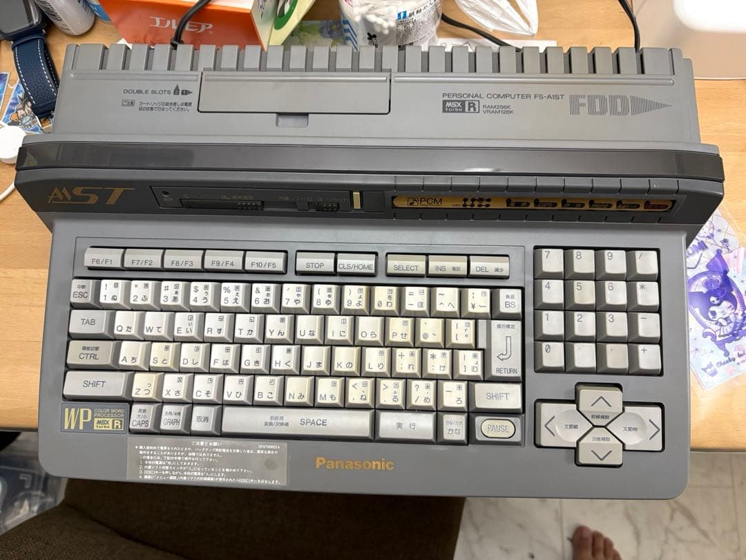 マ*ン様 MSX turboR FS-A1ST メンテナンス品