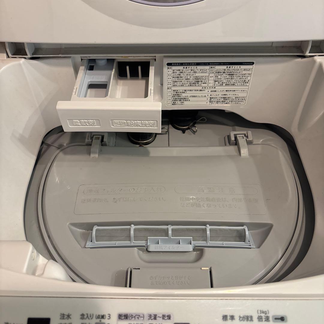 <期間限定出品> SHARP ESーTG55Lアイオンコート機能付き縦型洗濯機