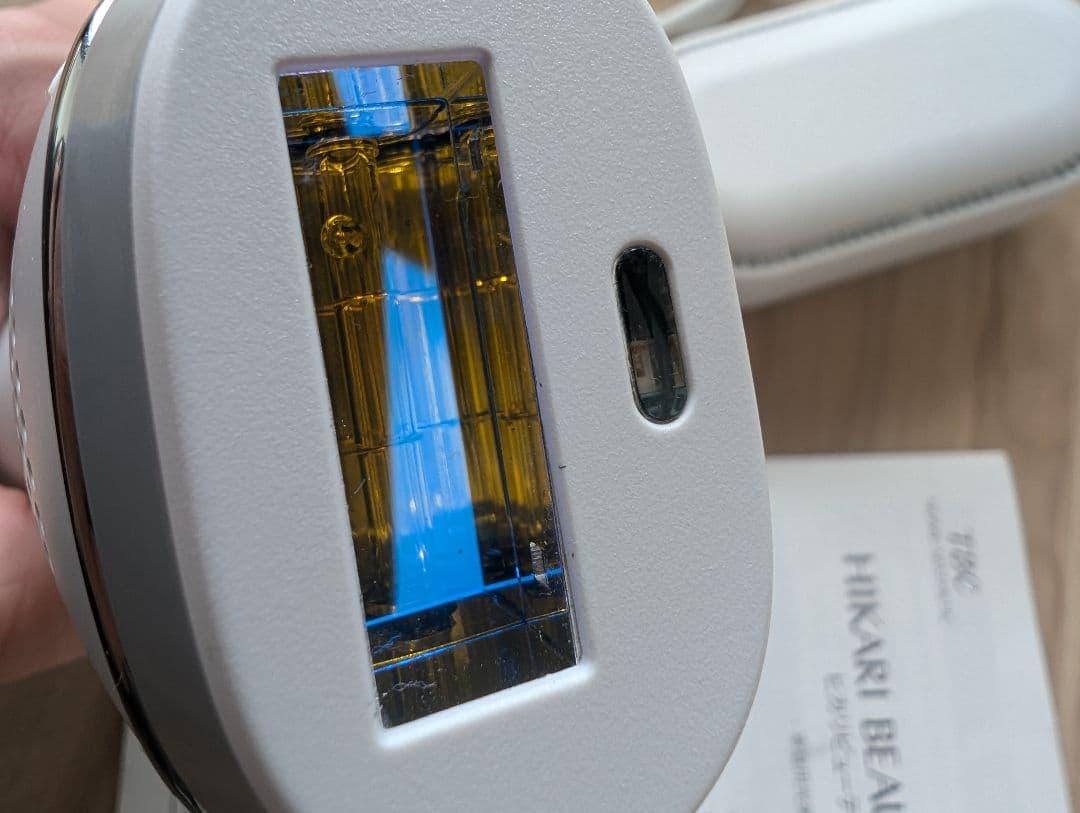 HIKARI BEAUTY 3 PRO 脱毛機