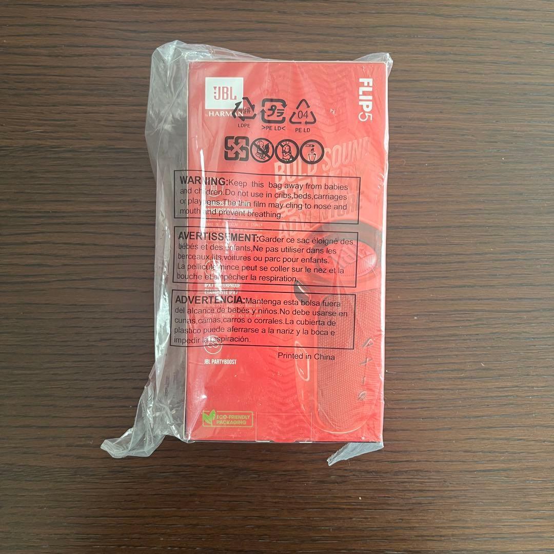 【新品・未開封】JBL FLIP5 スピーカー(カラー：レッド)