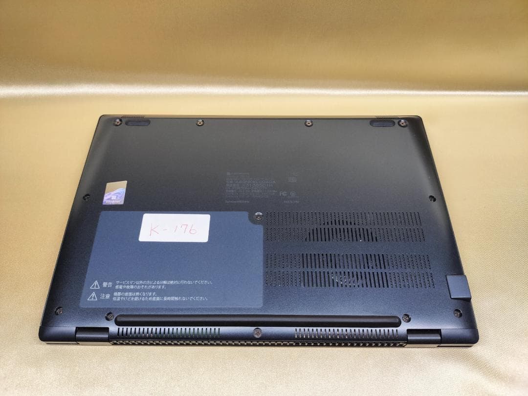 東芝　Dynabook G83/KW　高性能　2023年モデル(K-176)