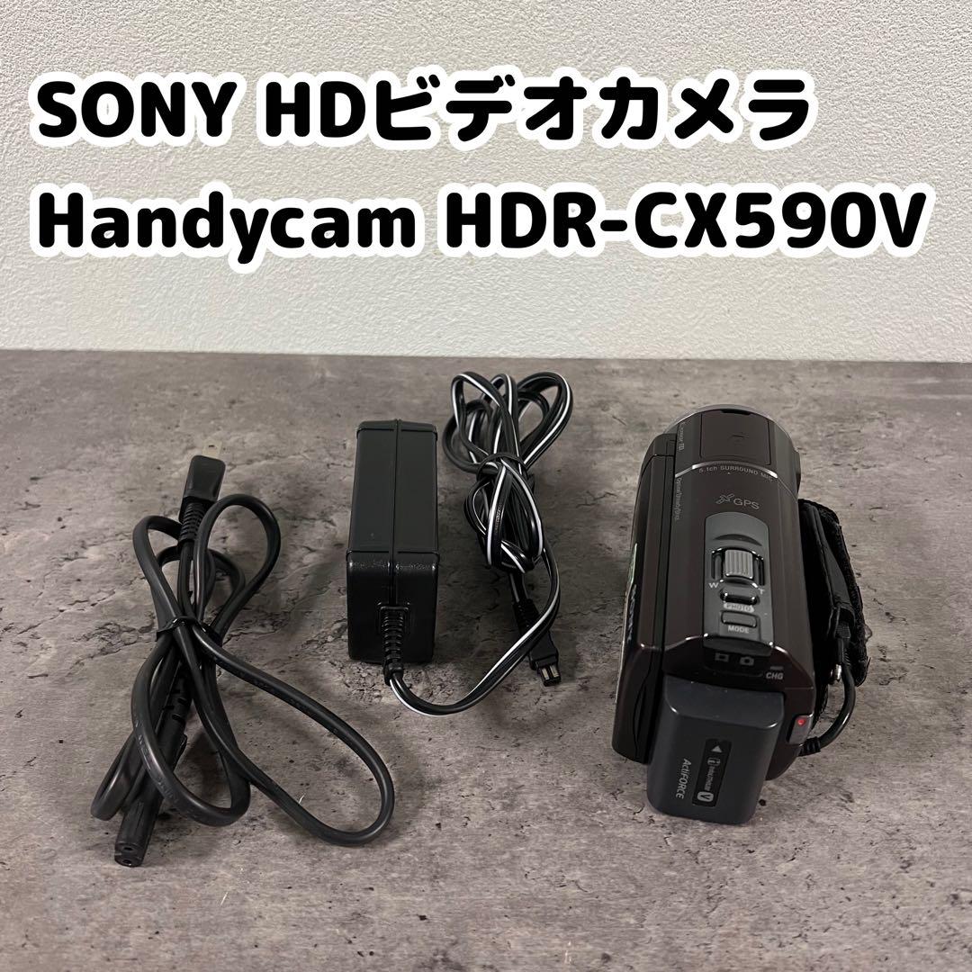 SONY HDビデオカメラ Handycam HDR-CX590V