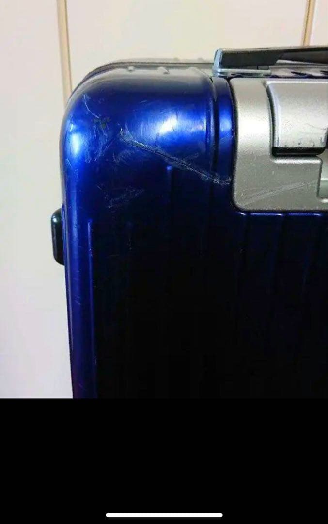 【RIMOWA】サルサ デラックス 4輪スーツケース 63L