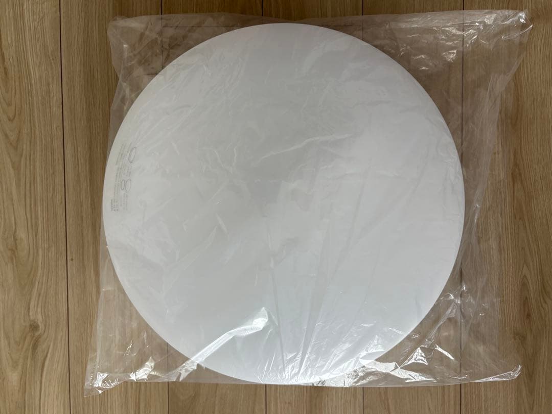 SwitchBot シーリングライトプロ　〜8畳用