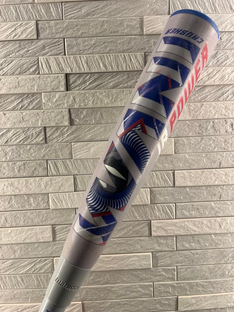 marucci 青ワニ パワー ジュニア 82cm