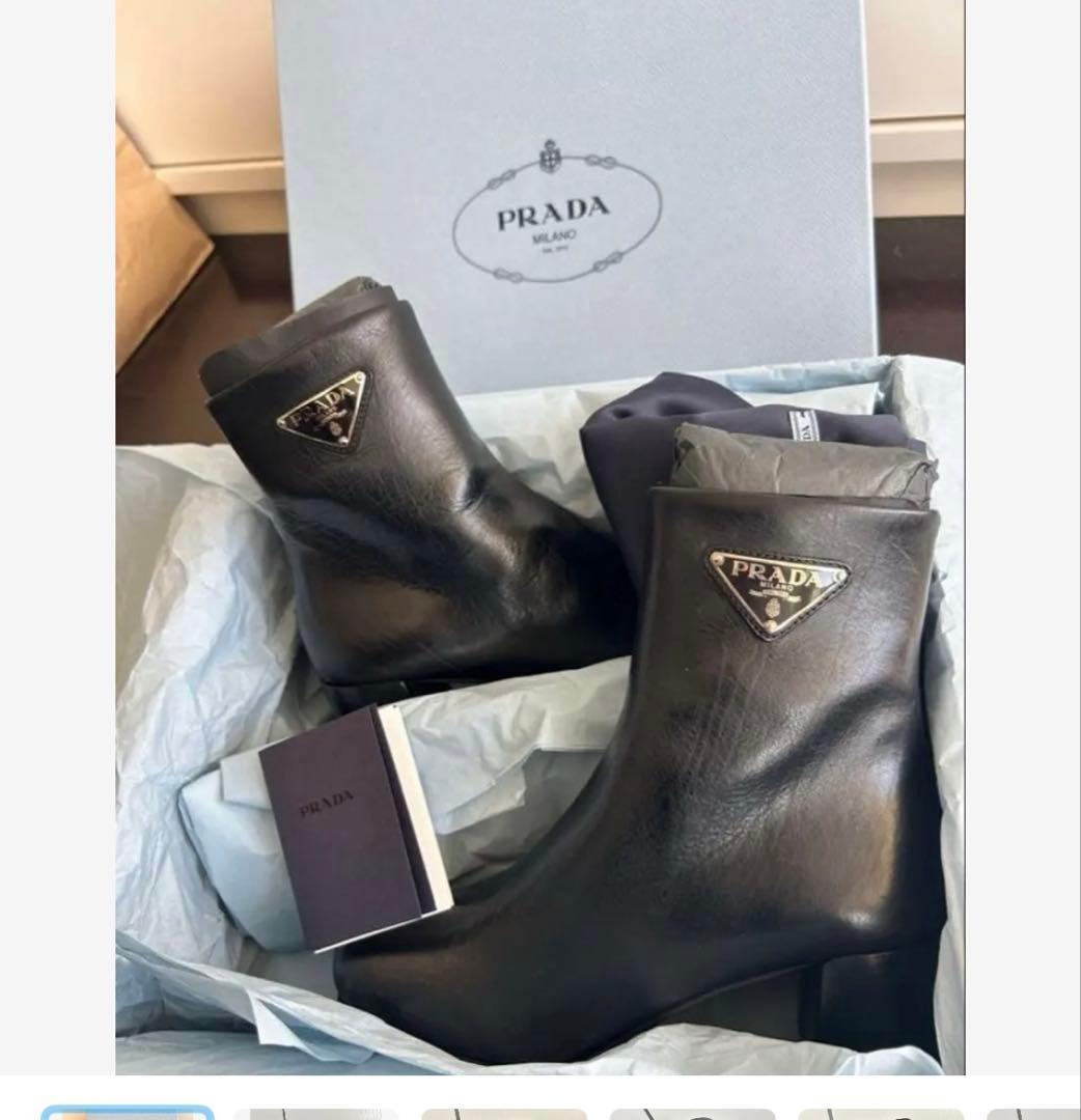 おおかわな　プラダブーツ　36