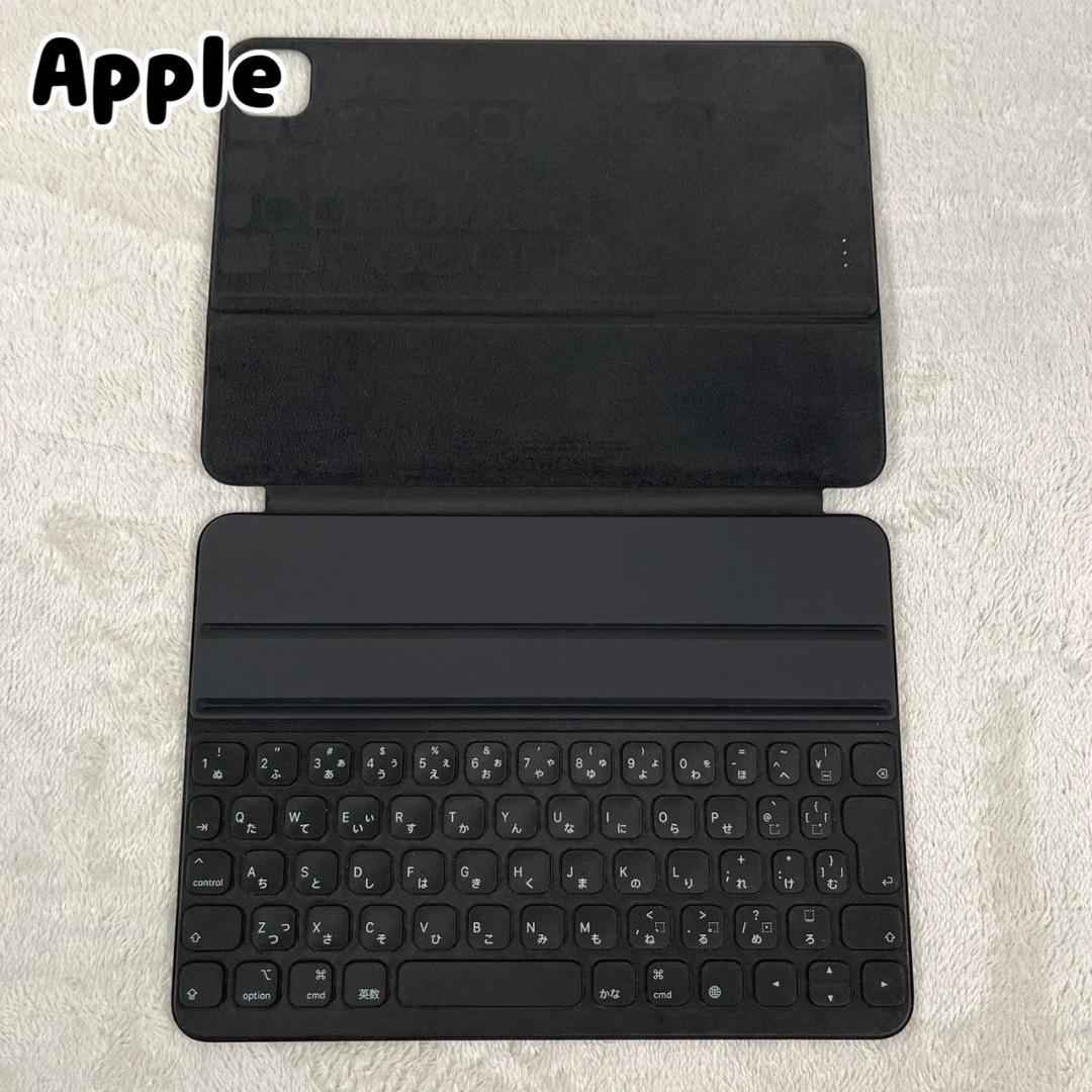 アップル 純正 Smart Keyboard Folio iPad 11インチ