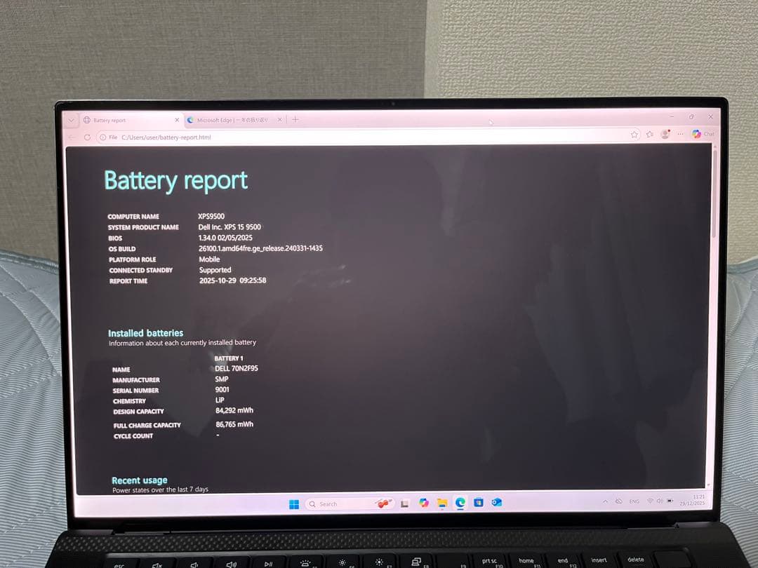 Windowsノート本体 DELL XPS 15 9500 i7-10750H 64GB 4K 1TB