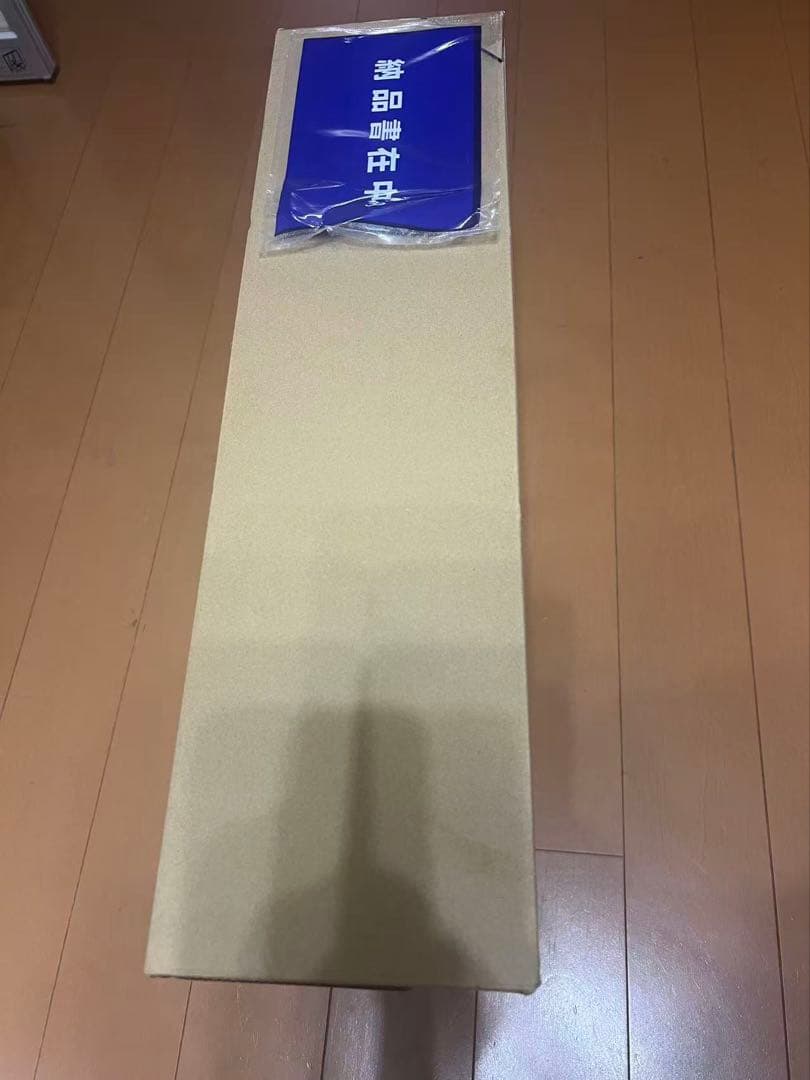 Dyson ダイソン 自立式充電スタンド Digital Slim 新品未使用